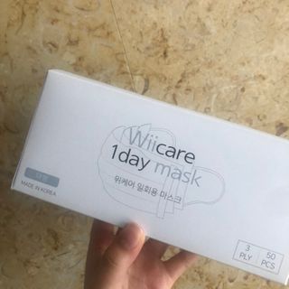 위케어 원데이 덴탈마스크 50매 화이트 대형 국내생산 — 5점을 준 리뷰어가 2021년 2월 올린 사용 사진