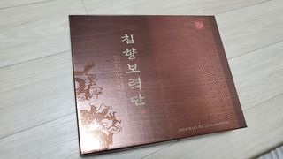 무지개둥이네님이 올린 리뷰 사진 2