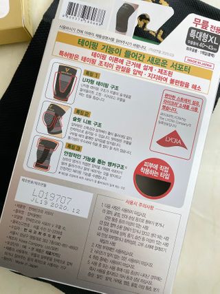 햄미이모님이 올린 리뷰 사진 3