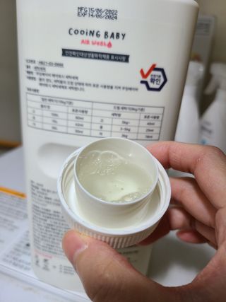 글라라5205님이 올린 리뷰 사진 1