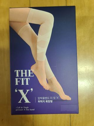 땡스마이레그 더핏X 압박밴드 허벅지확장형 — 5점을 준 리뷰어가 2022년 8월 올린 사용 사진