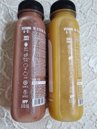 BLENDY'S 핑크 스무디+블론디 스무디 — 4점을 준 리뷰어가 2021년 9월 올린 사용 사진