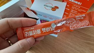 chocon님이 올린 리뷰 사진 3