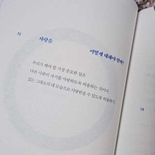 라니🍀님이 올린 리뷰 사진 4
