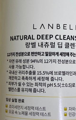 밍님이 올린 리뷰 사진 3