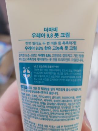 미야잉님이 올린 리뷰 사진 3