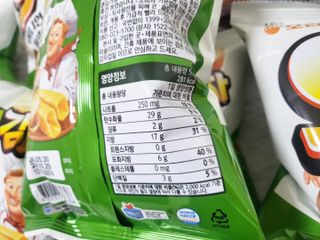 수지님이 올린 리뷰 사진 2