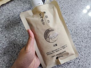 라움이님이 올린 리뷰 사진 4