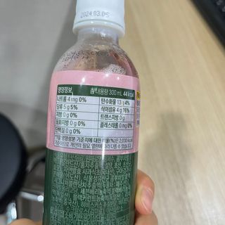 더그레잇티 콤부차 [매일유업] 더그레잇티 44kcal 콤부차 300ml *12개입 (오리지널 6개+베리리치 6개) — 4.5점을 준 리뷰어가 2023년 7월 올린 사용 사진