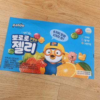 엘리스러브님이 올린 리뷰 사진 1