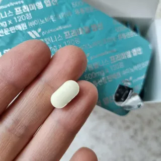 [푸름웰니스] 프리미엄 엽산 (500mgX120정) — 5점을 준 리뷰어가 2022년 4월 올린 사용 사진