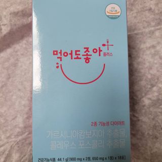 란다김님이 올린 리뷰 사진 1