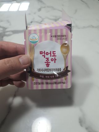 @kimhongki840204님이 올린 리뷰 사진 1