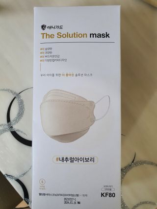 [이지아 마스크] 애니가드 더솔루션마스크, 컬러 5종 [소형] — 5점을 준 리뷰어가 2021년 4월 올린 사용 사진