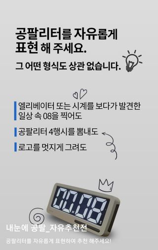함박눈님이 올린 리뷰 사진 2