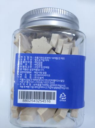 민난길님이 올린 리뷰 사진 4