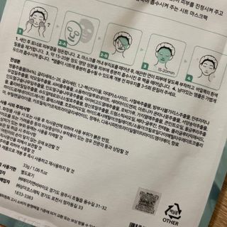 짱이님이 올린 리뷰 사진 3