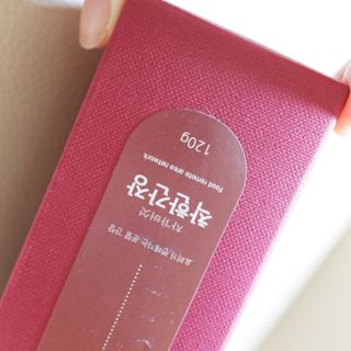 행운이가득가득❤️❤️❤️님이 올린 리뷰 사진 2