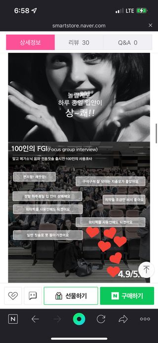 밍고님이 올린 리뷰 사진 3
