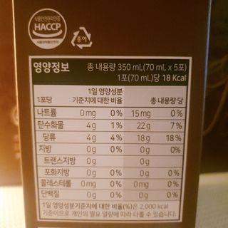 달콤한님이 올린 리뷰 사진 4