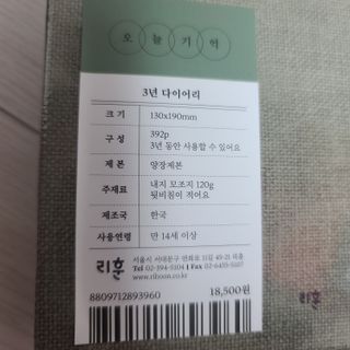 응디니님이 올린 리뷰 사진 3
