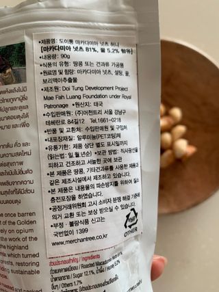 이주부님이 올린 리뷰 사진 3
