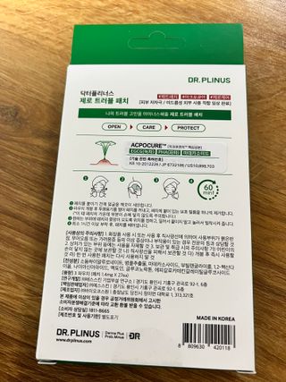 로즈그린님이 올린 리뷰 사진 2