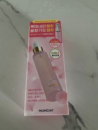 멈칫(MUMCHIT) 멈칫 마젠타레이디 기획 set — 4점을 준 리뷰어가 2022년 4월 올린 사용 사진