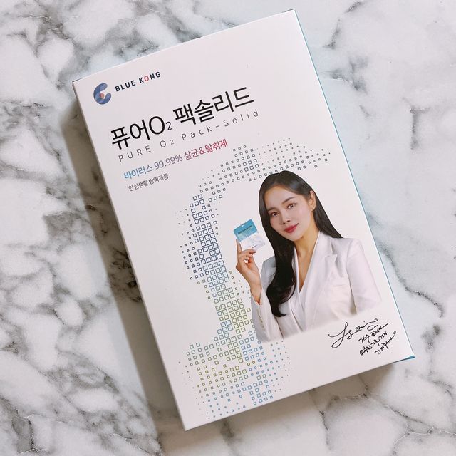 퓨어오투 팩솔리드 리뷰 사진