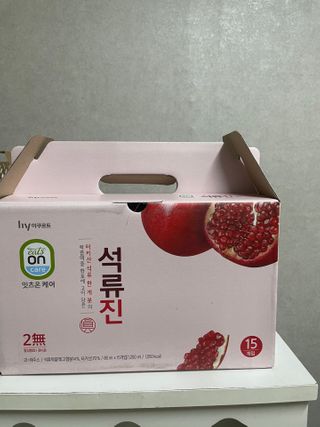 일머리없는사람극혐님이 올린 리뷰 사진 2