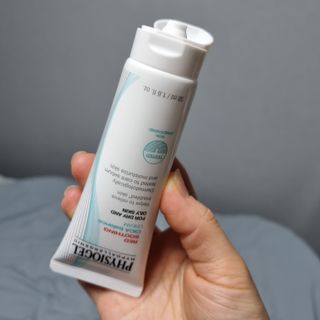 피지오겔 레드수딩 시카밸런스 크림 50ml — 5점을 준 리뷰어가 2022년 4월 올린 사용 사진
