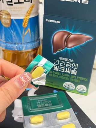 Wendy님이 올린 리뷰 사진 2