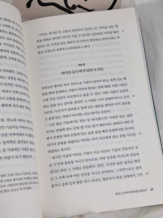 소댕님이 올린 리뷰 사진 3