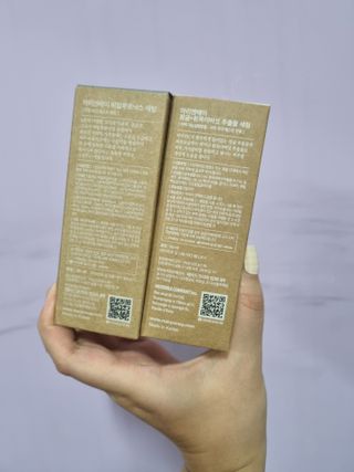마리엔메이 히알루로닉스 세럼 + 청귤 흰목이버섯 추출물 세럼 — 5점을 준 리뷰어가 2021년 8월 올린 사용 사진