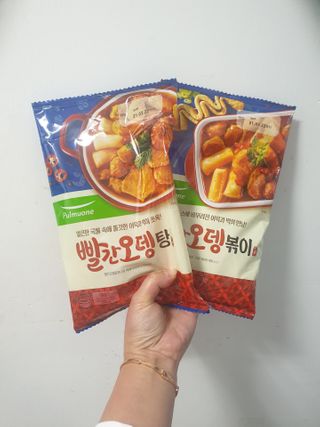 [풀무원] 빨간오뎅 2종 - 빨간오뎅탕/빨간오뎅볶이 세트 — 4점을 준 리뷰어가 2021년 3월 올린 사용 사진