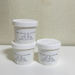 세지니힛님이 올린 리뷰 사진 3