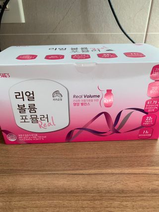별이빛나길님이 올린 리뷰 사진 1