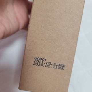 홍시님이 올린 리뷰 사진 2