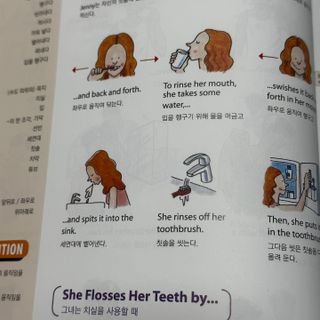 조프린님이 올린 리뷰 사진 3