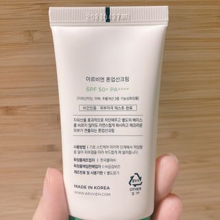 nanadaun님이 올린 리뷰 사진 3