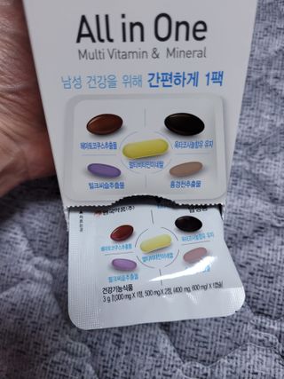 명훈님이 올린 리뷰 사진 4