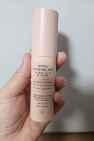엉뚱펭귄쭈야네님이 올린 리뷰 사진 4