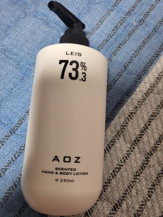 에일리언오더즈 센티드 핸드&바디 로션 290ml (3종 택1) — 4점을 준 리뷰어가 2023년 8월 올린 사용 사진