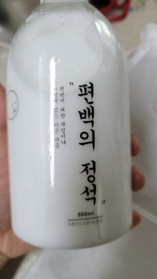 편백의정석 편백의 정석, 피톤치드스프레이 살균 천연 탈취제 집먼지 진드기 이불 침대 매트리스 새집중후군 천연 살균제 — 5점을 준 리뷰어가 2021년 4월 올린 사용 사진