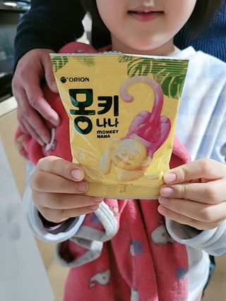 에스더킴님이 올린 리뷰 사진 2