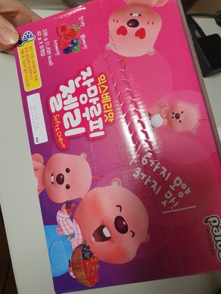 [팔도] 잔망루피젤리 믹스베리맛 42g 8개 — 5점을 준 리뷰어가 2022년 3월 올린 사용 사진