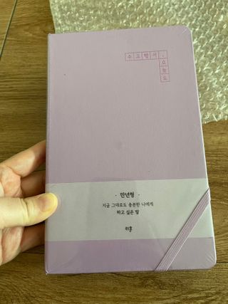 벼리소리미혀니님이 올린 리뷰 사진 1