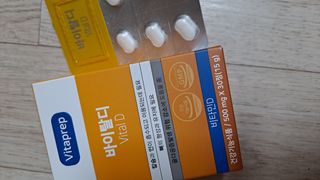 뉴트리션팩토리 비타프렙 바이탈디 비타민D 500mg — 5점을 준 리뷰어가 2021년 8월 올린 사용 사진