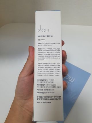 슬로우 스킨스 슬로우 화산송이 클렌징 워터 — 5점을 준 리뷰어가 2021년 4월 올린 사용 사진
