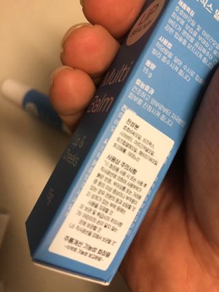지구별철학자님이 올린 리뷰 사진 3